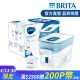 【德國BRITA】Flow 8.2L大容量濾水箱 ( 內含MAXTRA+ 全效濾芯1入 )