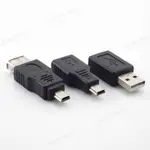 OTG 轉換器 USB 2.0 A 母頭公頭轉迷你 B 5 針母頭/公頭連接器適配器,適用於 MINI TYPE-A B