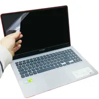 在飛比找momo購物網優惠-【Ezstick】ASUS VivoBook S S530 