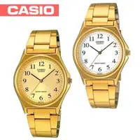 在飛比找森森購物網優惠-【CASIO 卡西歐】氣質燦金數字型指針女錶（LTP-113