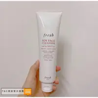 在飛比找蝦皮購物優惠-Fresh馥蕾詩 大豆卸妝潔面乳 150ml