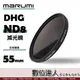 日本 Marumi DHG ND8 55mm 多層鍍膜 減光鏡 薄框 減3格 彩宣公司貨 / 另有 ND64 XSPRO REALPRO PRO1D