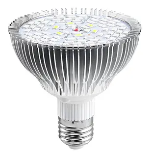 全光譜78 LED 植物燈 E27植物燈泡 50 W LED植物燈 補光燈 夾燈 植物生長燈 多肉植物燈 植物生長燈燈