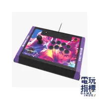 在飛比找蝦皮商城優惠-【電玩指標】十倍蝦幣 PS5 HORI 格鬥搖桿 Stree