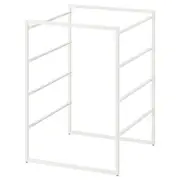 JONAXEL frame, white, 50x51x70 cm