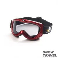 在飛比找博客來優惠-SNOWTRAVEL雪之旅 抗UV護目鏡 (防BB彈防霧)紅