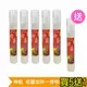 (買五送一優惠組) 神龍 老薑加味一條根 滾珠按摩液 (溫熱型) 10ml*6 專品藥局【2007959*6】