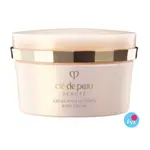 (預購) CLE DE PEAU 肌膚之鑰 光采胴體霜 200ML 日本專櫃正品