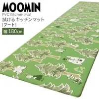 在飛比找蝦皮購物優惠-日本 嚕嚕米 Moomin PVC抑菌防臭腳踏墊 地墊 45