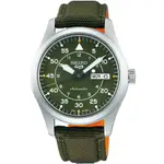 聊聊甜甜價◆SEIKO 5 SPORTS 精工軍風機械錶 SRPH29K1 / 4R36-10A0G