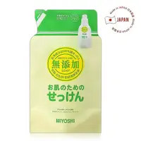 在飛比找ETMall東森購物網優惠-日本MIYOSHI無添加洗衣精補充包1000ml x1包