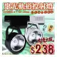 台灣現貨實體店面【基礎照明旗艦店】(WPV13-C12)LED-COB-12W AR111聚光軌道投射燈 全電壓 保固一年 可搭其他瓦數