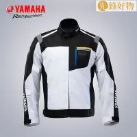 在飛比找Yahoo!奇摩拍賣優惠-YAMAHA摩托車電動車騎行服機車服 春秋季夾克服 騎士裝備