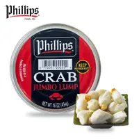 在飛比找PChome24h購物優惠-【Phillips】大圓心肩肉 454g