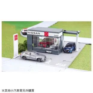 TOMICA 交通世界 新城鎮 Nissan展示中心(附小車) TW91333