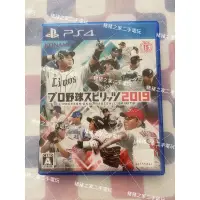 在飛比找蝦皮購物優惠-PS4 野球魂 2019 職棒野球魂 2019 日文版 二手