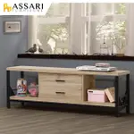 【ASSARI】佐久間日式5尺電視櫃(寬150X深41X高53CM)