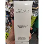 *2024.04.15到期 JORALIA 美肌乳 全能防曬美肌乳SPF50(50ML) $350