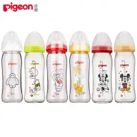 在飛比找Yahoo奇摩購物中心優惠-【任選】日本《Pigeon 貝親》迪士尼寬口玻璃奶瓶【240