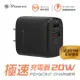 e-Power WB1 QC3.0 / PD 電源供應器 (黑)