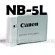 好朋友 CANON NB5L/NB-5L 原廠鋰電全新品簡單包裝