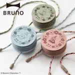 ●哆哆日貨●日本BRUNO 頸掛式風扇 姆明 史奴比 USB充電 電扇 輕量 露營 小風扇 BDE041 攜帶式