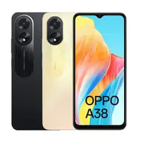 在飛比找蝦皮購物優惠-OPPO A38 (4G+128G) 6.56吋 智慧手機