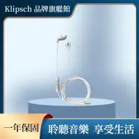 在飛比找蝦皮商城優惠-Klipsch T5 Sport 運動型藍牙耳機