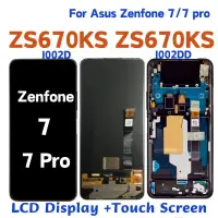 在飛比找蝦皮商城精選優惠-原廠手機螢幕總成適用於華碩 ASUS ZenFone 7 7