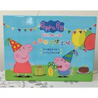 在飛比找蝦皮購物優惠-降價！二手 佩佩豬 Peppa Pig  中英學習禮盒組 正