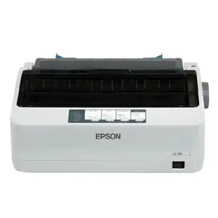 EPSON LQ-310 點陣印表機 報稅最佳利器