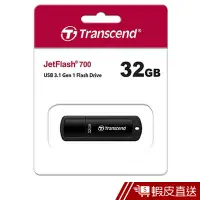 在飛比找蝦皮商城優惠-Transcend 創見 32GB JetFlash 700