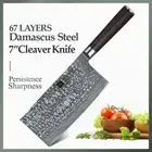 Cleaver Knife 67 Layers Damascus Steel Premium Wood Handle Chef Butcher Slicing