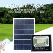 30W Solar Flood Light Outdoor Super Bright Garden Lamp for Indoor Outdoor AU