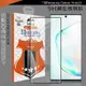 VXTRA 全膠貼合 三星Samsung Galaxy Note10 3D滿版疏水疏油9H鋼化頂級玻璃膜(黑)