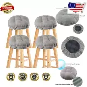 Comfortable 4-Pack Bar Stool Cushions - Beige Polyester for Ultimate Relaxation