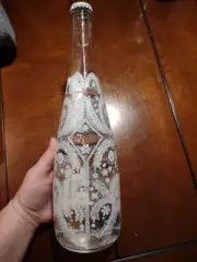 CHRISTIAN LACROIX Limited Edition EVIAN Glass COLLECTABLE Bottle UNOPENED Water