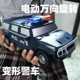 廠傢破産 虧本出 兒童電動萬嚮大警車自動變形金剛機器人汽車裝甲坦剋飛機模型玩具 UKM4