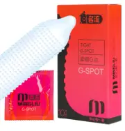 sex condom 10 or 20 Small 49mm Tight G Spot condoms knubbed dotted sensitive 3