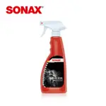 SONAX 機車清潔劑 溫和去汙 快速預洗 德國進口-快速到貨