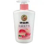 依必朗 抗菌洗手乳350ML 水漾綠茶/蜜桃