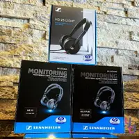 在飛比找樂天市場購物網優惠-現貨可分期 公司貨 Sennheiser HD25 Plus