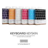 在飛比找PChome24h購物優惠-BEFINE KEYBOARD KEYSKIN The Ne