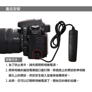 捷華@佳能Canon RS-80N3電子快門線1DS 6D 5D2 5DII 5D3 5DIII 7D 40D 50D