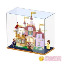 在飛比找Yahoo!奇摩拍賣優惠-【熱賣精選】LEGO 41067積木 貝兒公主的魔法城堡手辦