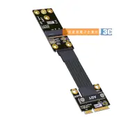 在飛比找露天拍賣優惠-(含税)新版Mini-PCI-E無線網卡轉接M.2 key 