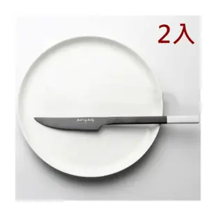 【KOTI 日安生活】北歐風黑白英文304不鏽鋼西餐刀2件組-Modern系列(牛排刀鍍鈦金環保便攜餐具)