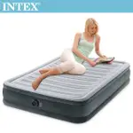 【INTEX】豪華型橫條內建電動幫浦充氣床-雙人137CM(67767ED)