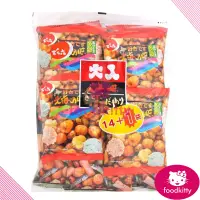 在飛比找蝦皮購物優惠-【foodkitty】 台灣現貨 傳六 什錦豆 袋裝 六什錦