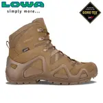 【LOWA 德國 男 中筒多功能軍用鞋ZEPHYR GTX MID TF《土狼深棕》】LW3105370731/登山鞋